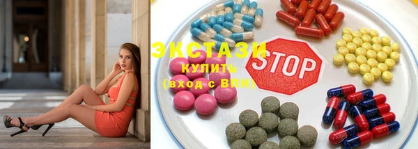 хмурый Алзамай