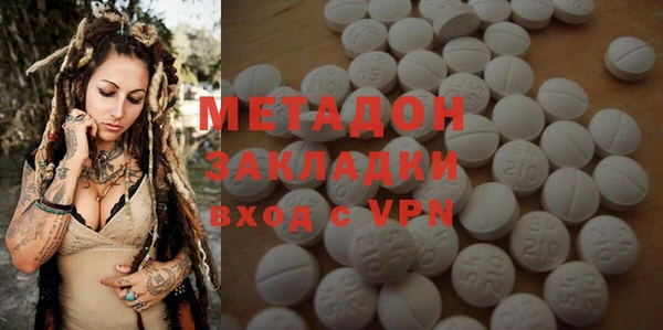 хмурый Алзамай