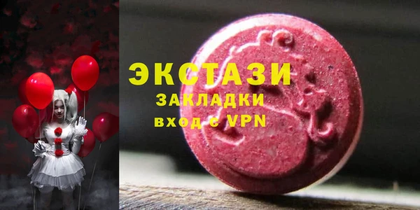 хмурый Алзамай