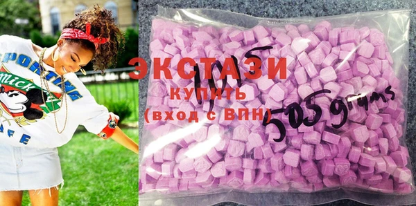 хмурый Алзамай