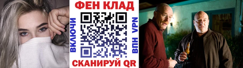 Первитин витя  даркнет сайт  ссылка на мегу рабочий сайт  Рубцовск 