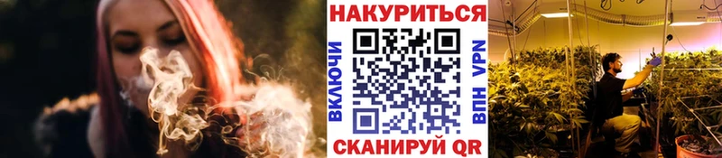 даркнет сайт  Рубцовск  Марихуана LSD WEED 